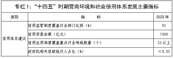 专栏111.jpg 专栏111.jpg