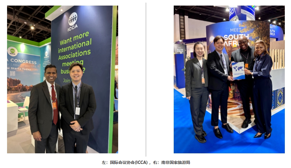 微信截图_20240403153531.png