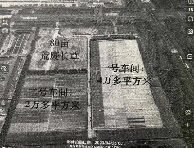 微信截图_20240425150805.png 微信截图_20240425150805.png