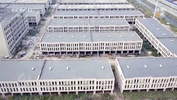 微信图片_20240530101002.jpg