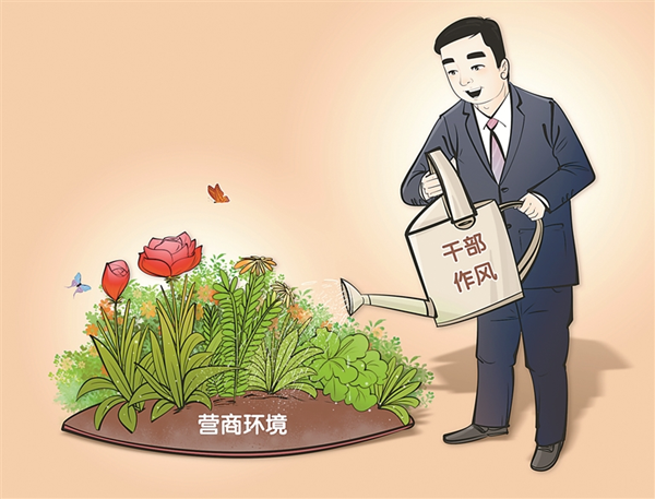 微信图片_20240530170603.png