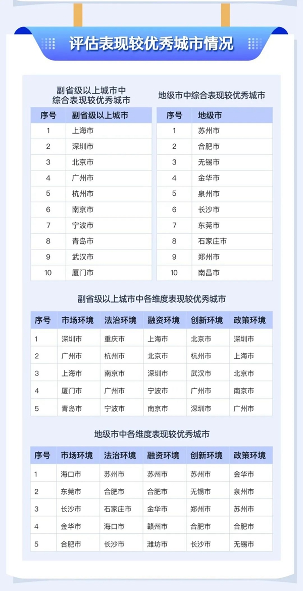 微信图片_20240604114124_副本.jpg