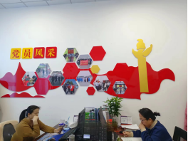 微信图片_20240607165005.png