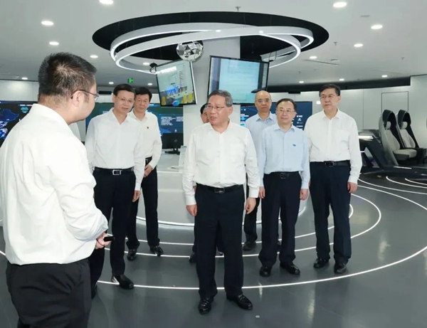 微信图片_20240704172234.jpg