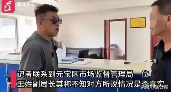 微信图片_20240711135938.jpg