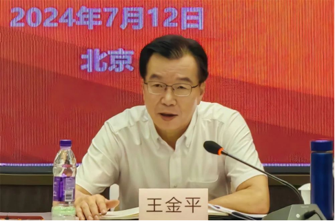 微信图片_20240715102850.png