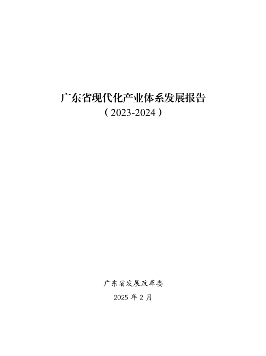1738823597321.jpg