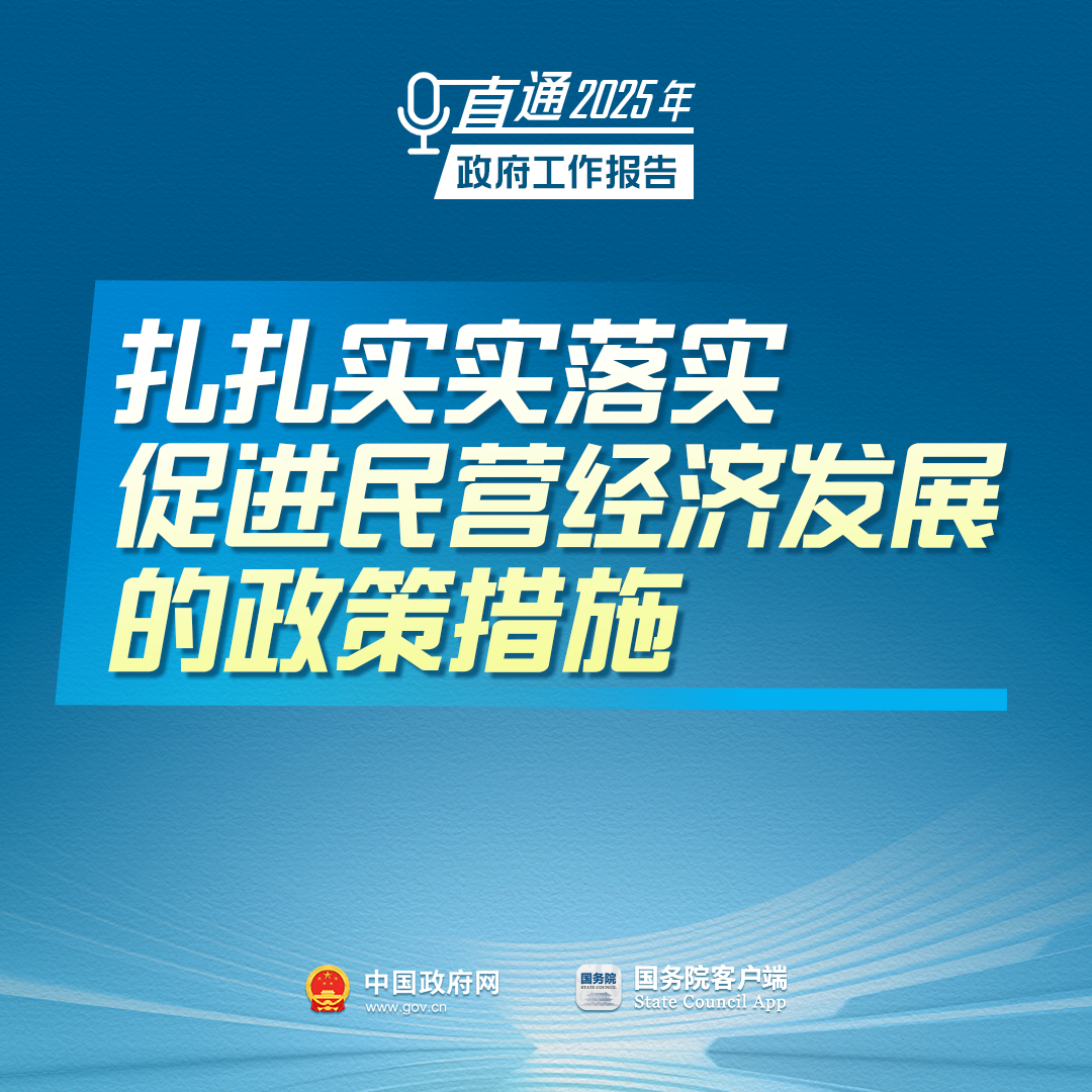 1741250019722.png