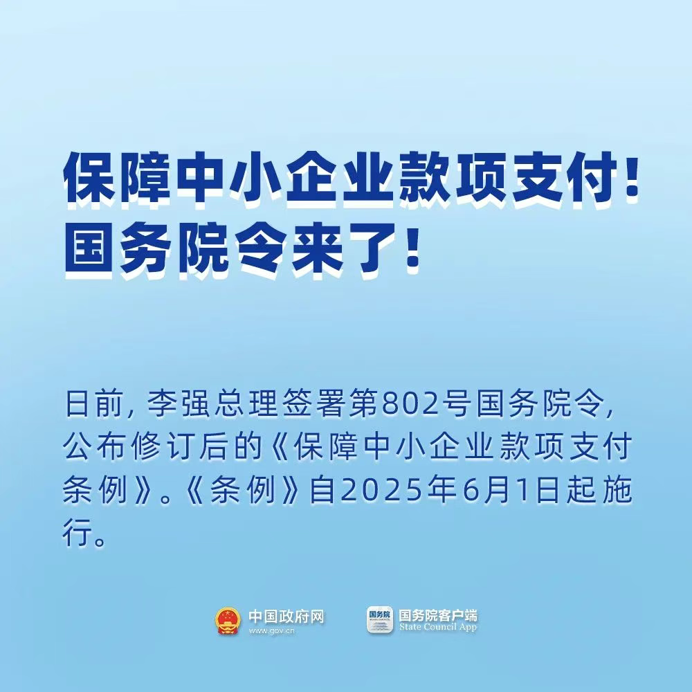 1742873914477.jpg