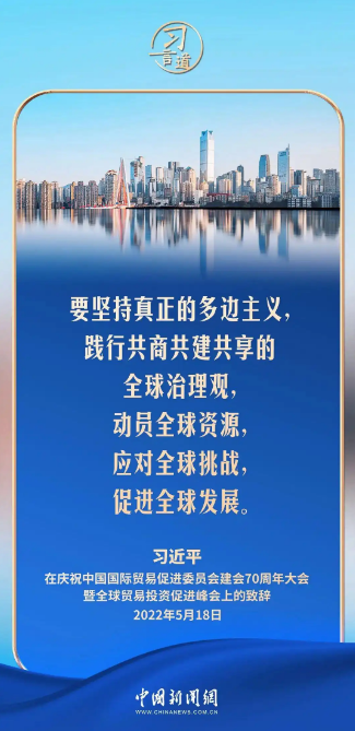 1747989172640.png