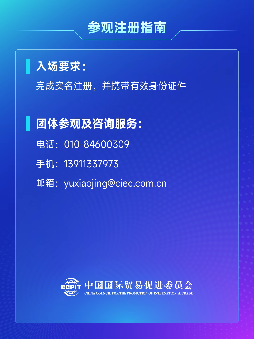 1749436746876.jpg