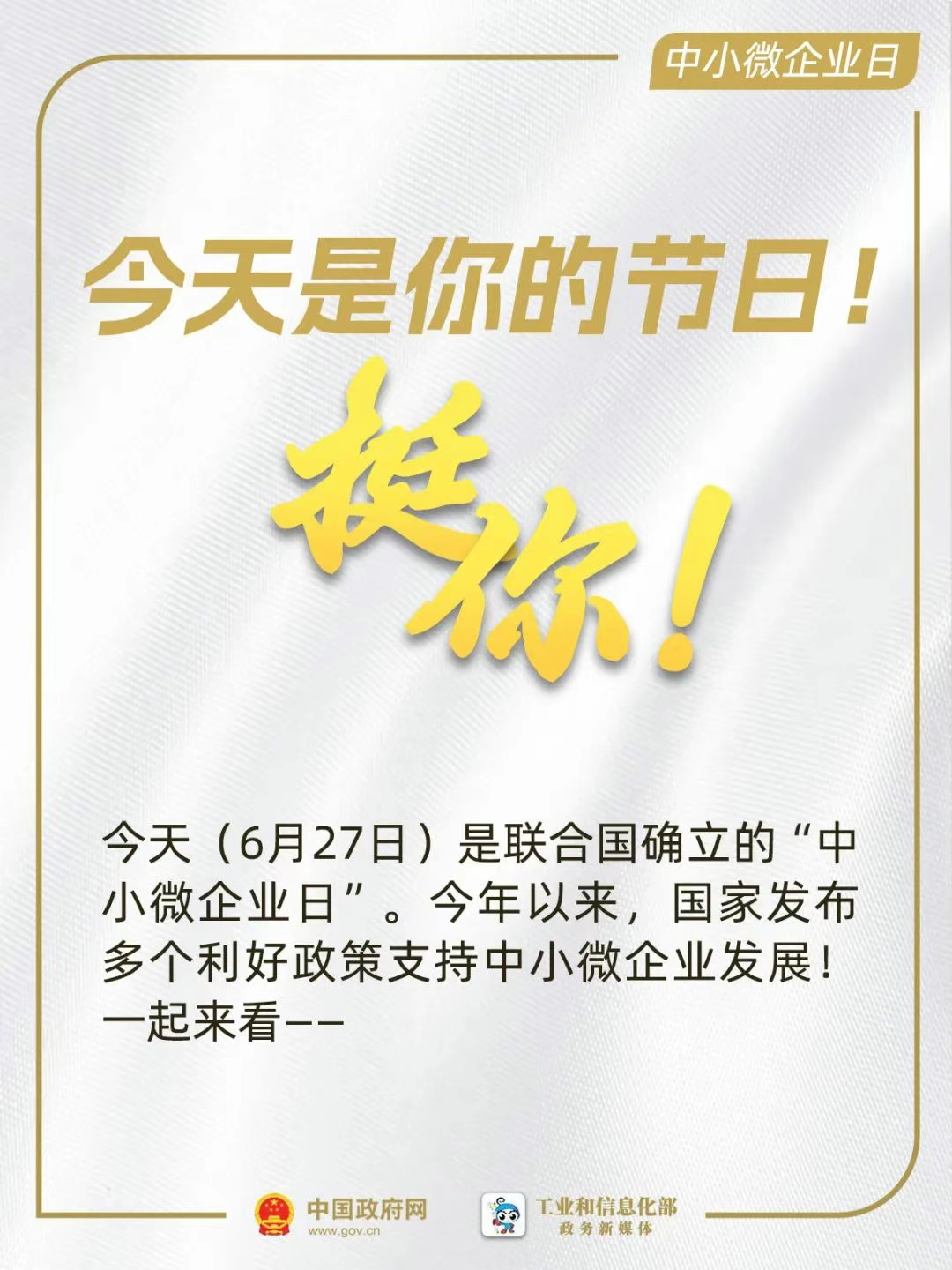 1751012303194.jpg