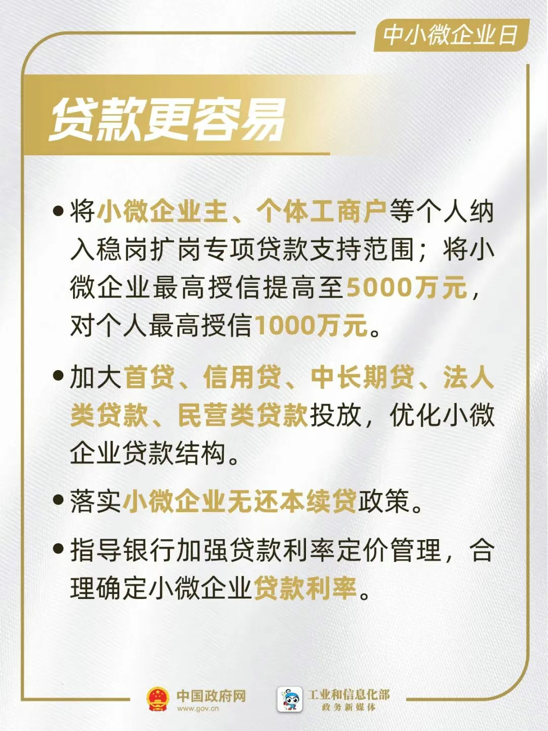 1751012321295.jpg