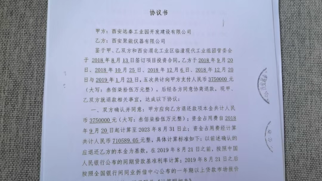 cafc56bf-4c2a-4849-bd3a-c66d465edf5b.png