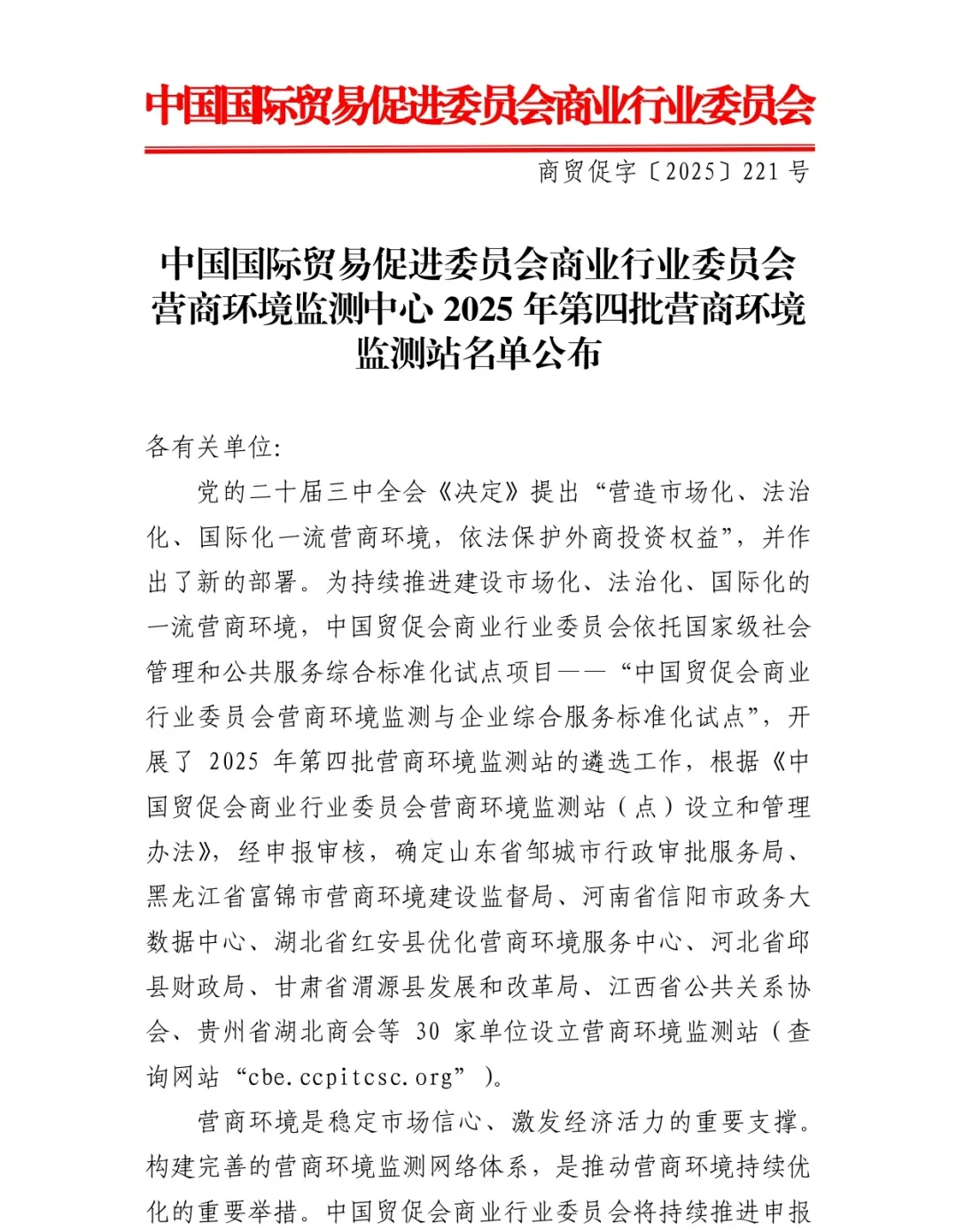 109c827d-d812-4d66-9aca-f004776ab3af.png