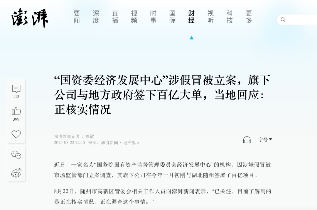 d87407eba3539a36228f534c8f65d4b2.png