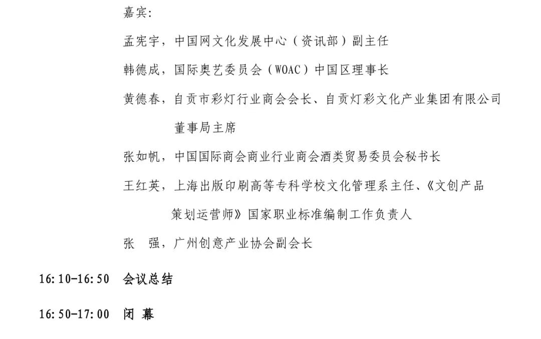 d3c36942-ec4d-420b-af6b-1a0f927d0dc1.png