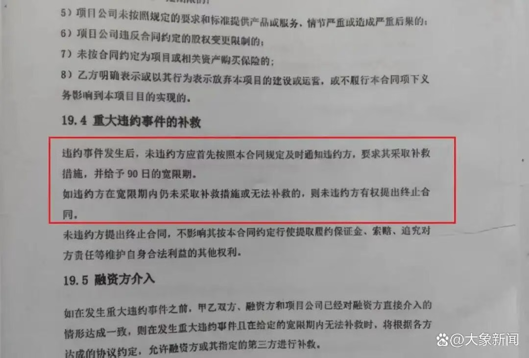 b2e6e909-eb37-4ae0-a718-f0738d0ff257.png