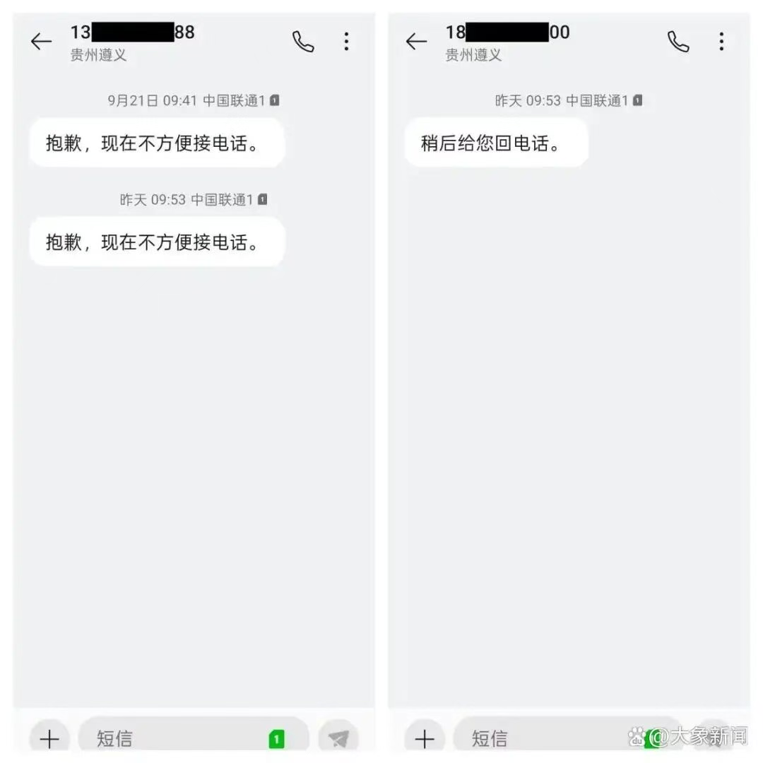 805e4d4c-ca98-443f-bf89-a3fff26e76c6.png