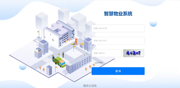 b610b65f-bb6f-46c8-8b1b-d59a57965722.png b610b65f-bb6f-46c8-8b1b-d59a57965722.png