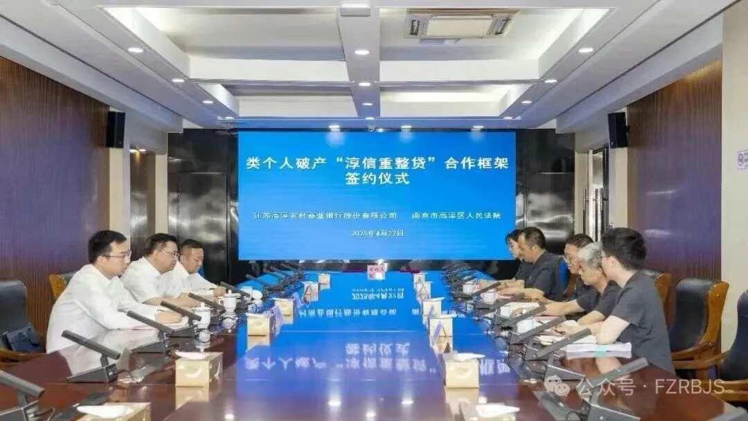 ffed92e9-af2a-49d8-9263-9acd7ab1e787.png ffed92e9-af2a-49d8-9263-9acd7ab1e787.png