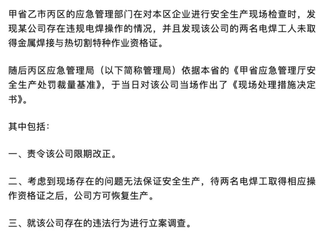 df572e8d-3bab-4544-a694-d99867e96e22.png df572e8d-3bab-4544-a694-d99867e96e22.png