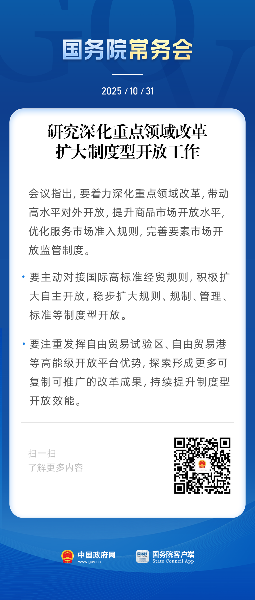 35008aba0c884089e56d795490d51857.png 35008aba0c884089e56d795490d51857.png