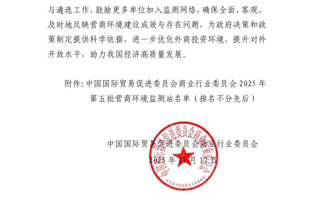 a114dc0a-c60f-4450-9539-d5a9d9433a71.png a114dc0a-c60f-4450-9539-d5a9d9433a71.png