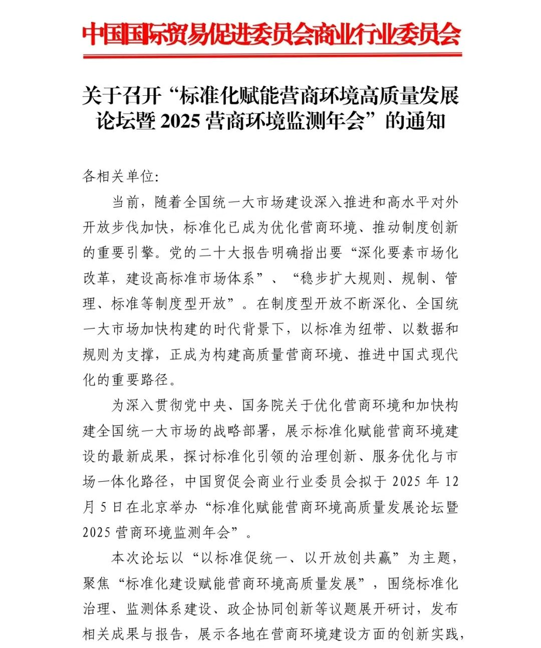 602c686d-1035-48db-8699-f9889a512ccf.png 602c686d-1035-48db-8699-f9889a512ccf.png