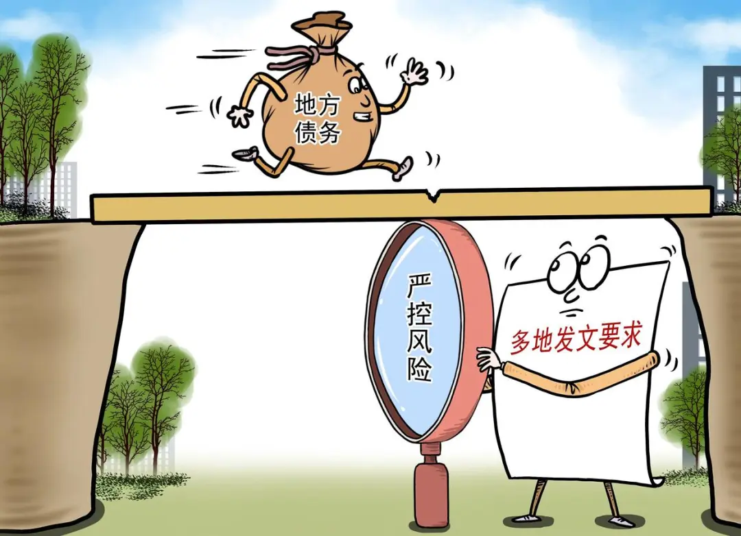 12e1b2c1-0f9d-41ed-999f-b6c6718c2501.png 12e1b2c1-0f9d-41ed-999f-b6c6718c2501.png