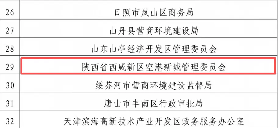 476b5cba-fb91-4125-b625-0834450507c4.png 476b5cba-fb91-4125-b625-0834450507c4.png