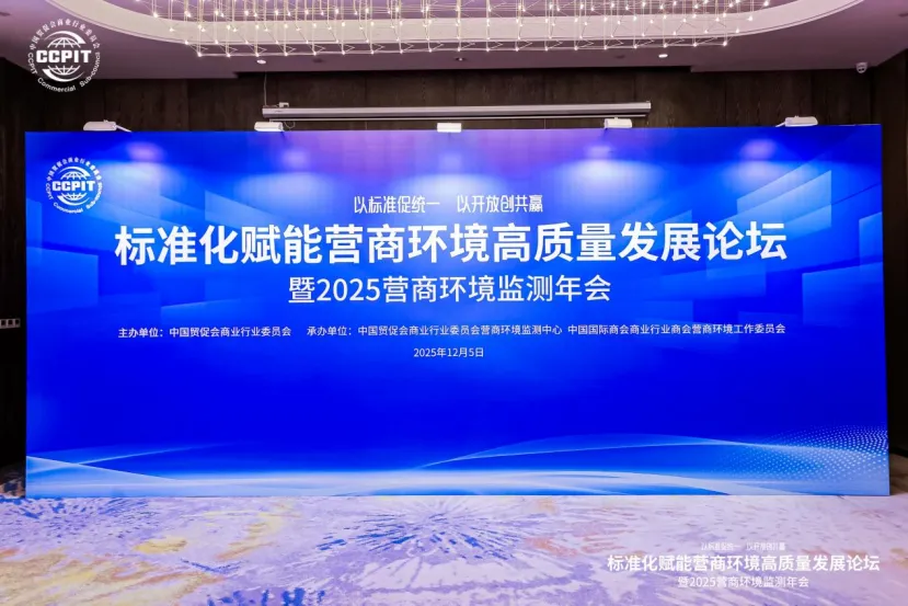 2f798fa7-31f6-4c4d-9a84-9f1bd13cf185.png 2f798fa7-31f6-4c4d-9a84-9f1bd13cf185.png