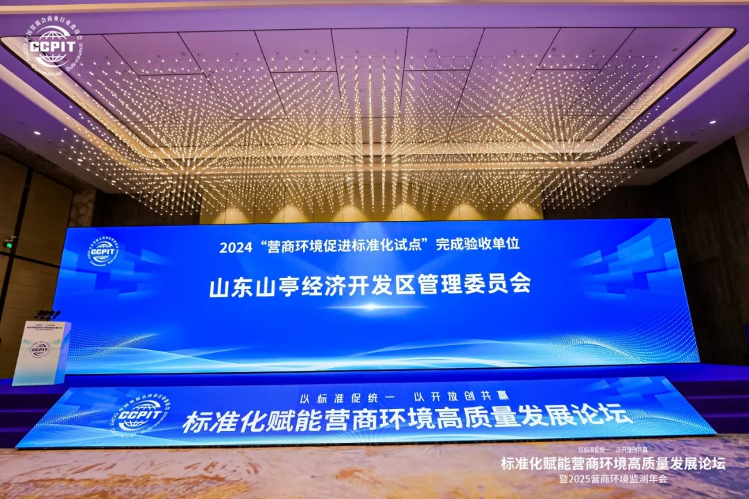 1dd82953-b990-4eb7-975c-34d5b71bd015.png 1dd82953-b990-4eb7-975c-34d5b71bd015.png