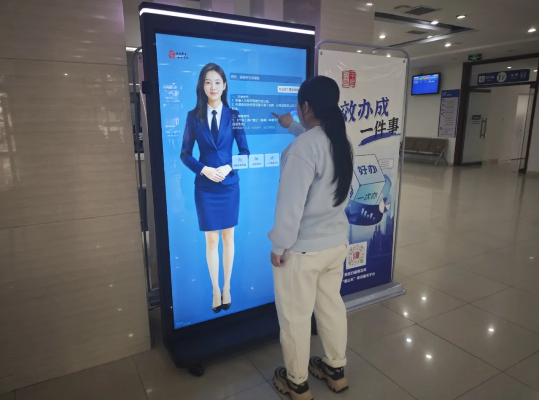 a7853659-d030-4c2e-9dd6-55b70bf23dfe.png a7853659-d030-4c2e-9dd6-55b70bf23dfe.png