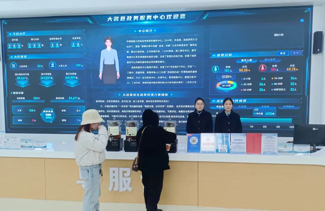 1f19b795-37d5-4b9c-ba84-36bcf45366c3.png 1f19b795-37d5-4b9c-ba84-36bcf45366c3.png