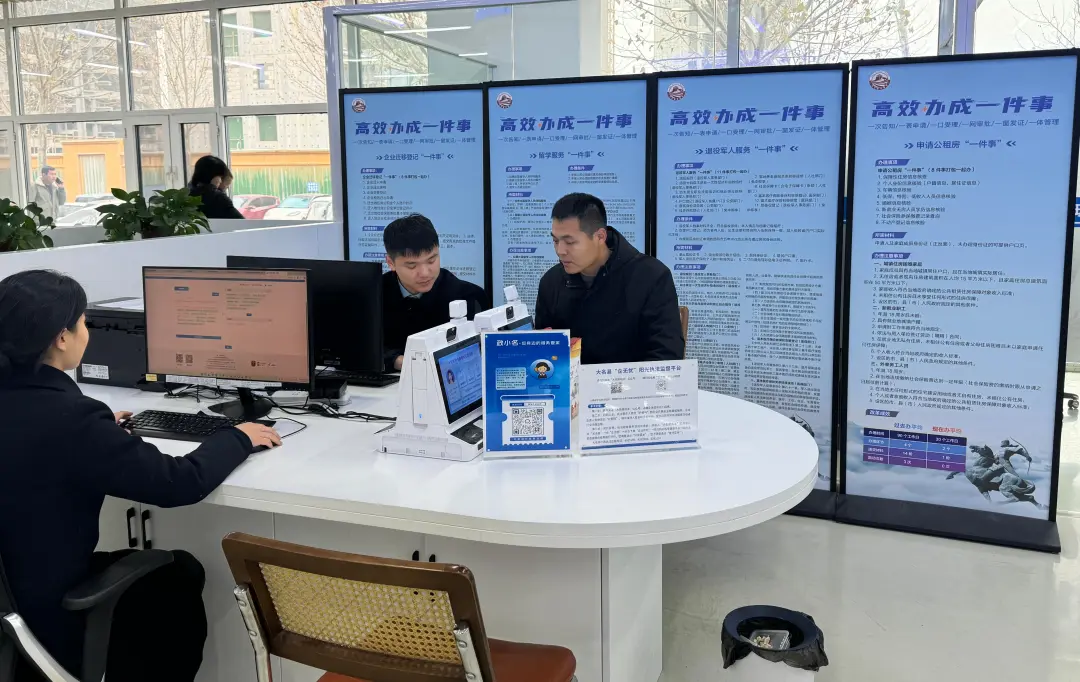 9e5de5ec-4a04-43b3-9d10-07e9fab221e0.png 9e5de5ec-4a04-43b3-9d10-07e9fab221e0.png