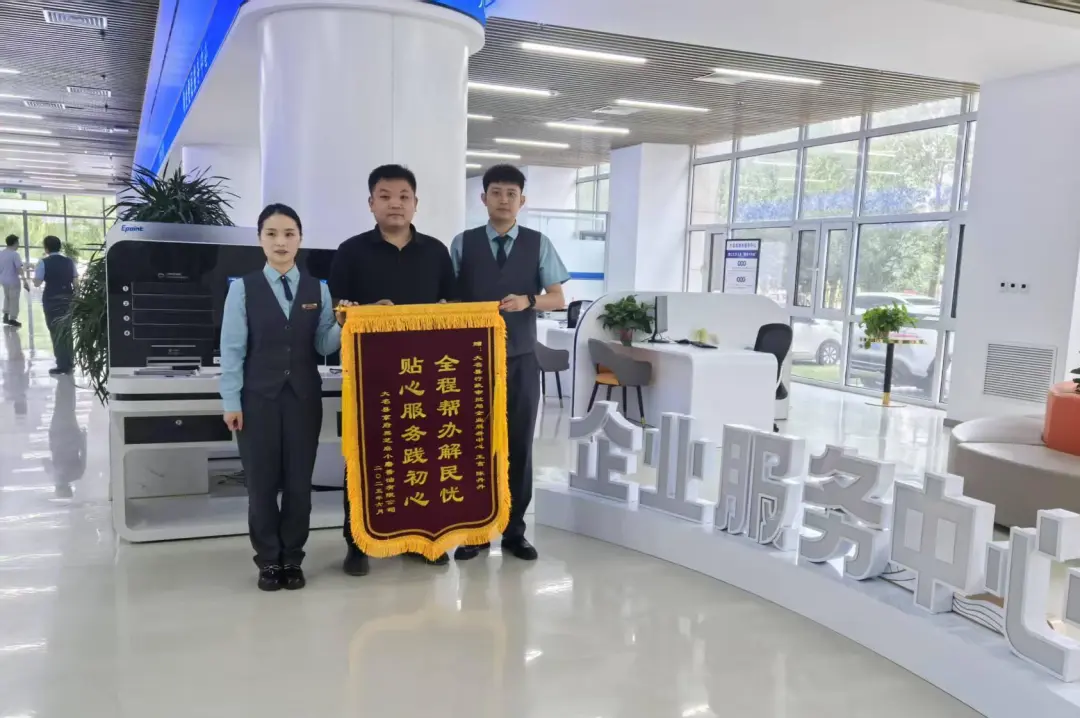 a181db44-1b20-4881-8bb6-9c39e697e4cc.png a181db44-1b20-4881-8bb6-9c39e697e4cc.png