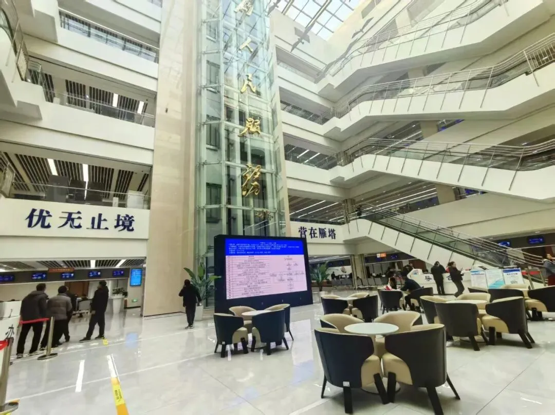 2c747d10-a35e-42ae-8c20-45c1b8ce8749.png 2c747d10-a35e-42ae-8c20-45c1b8ce8749.png