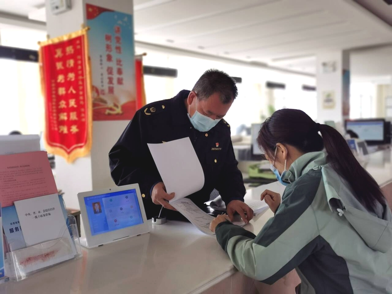 251a42d6-d9c2-4f6f-ad31-c28e623fec3f.png 251a42d6-d9c2-4f6f-ad31-c28e623fec3f.png