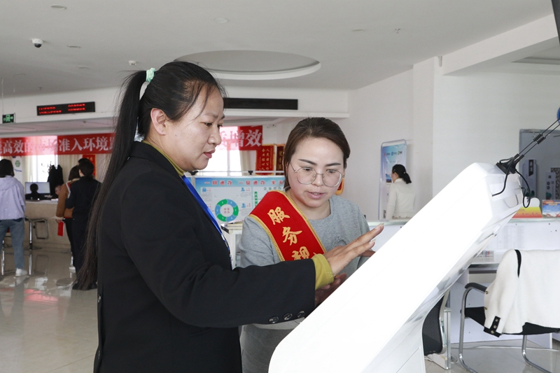 885dfd1f-00a3-4833-872f-f1bc863736dc.png 885dfd1f-00a3-4833-872f-f1bc863736dc.png