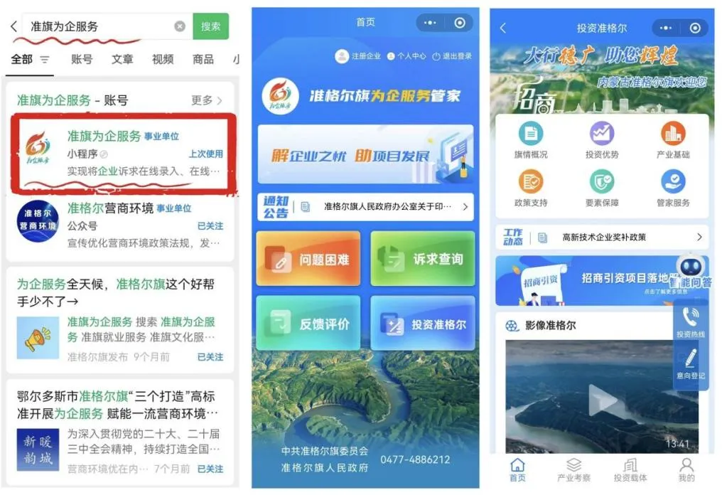 ab006f7a-7596-4956-82bd-d11532d6113c.png ab006f7a-7596-4956-82bd-d11532d6113c.png