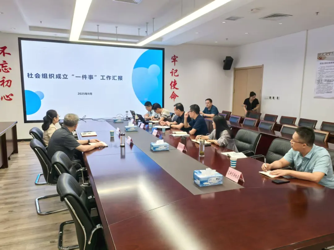 7461a179-fe21-44ec-997c-826ae56120b2.png 7461a179-fe21-44ec-997c-826ae56120b2.png