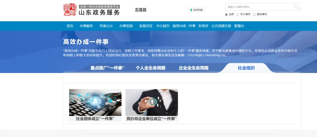 d8b460e1-c191-49b3-a7e9-d3b80747e1c6.png d8b460e1-c191-49b3-a7e9-d3b80747e1c6.png