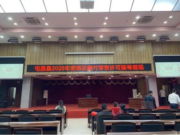 b5432a0f-2aea-4bfc-9ee3-ed2ab1a98d0e.png