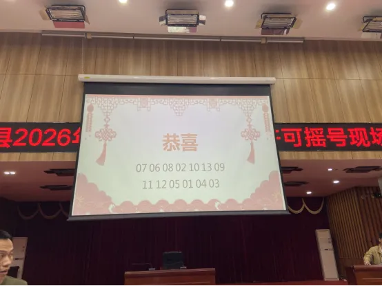 5ba70cb2-4f05-408e-89ce-10c03c0af624.png