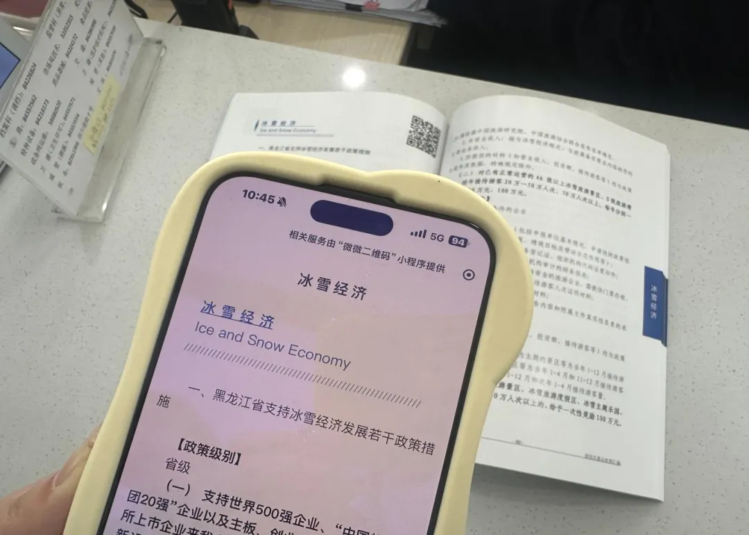 a2ccd4ab-d56f-43d2-b0fc-ba32eba6783f.png a2ccd4ab-d56f-43d2-b0fc-ba32eba6783f.png