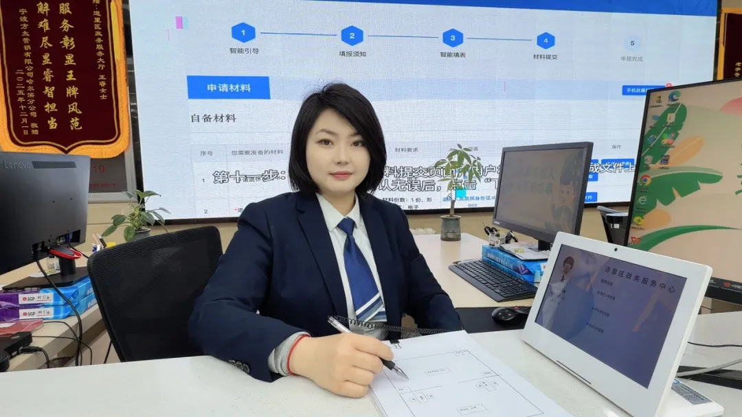 e5b37969-4069-48e0-877a-a927b28ed7c4.png e5b37969-4069-48e0-877a-a927b28ed7c4.png