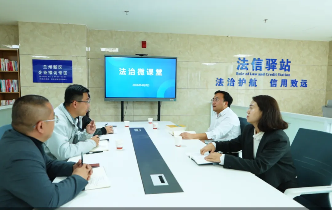 3d24043e-b2c6-4145-b9fe-b363b8177697.png