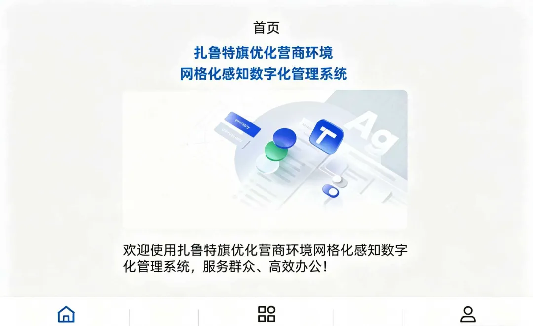 e20b6eda-b9f0-4447-81bb-6f551668c55b.png