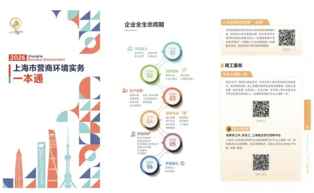 1d123f44-379b-492f-90ad-8b6c5c1a5a81.png